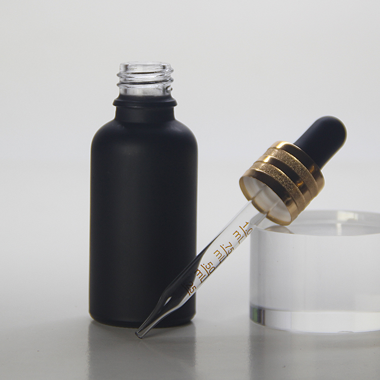 30ml Black frosted glass bottle